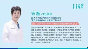 今日吃瓜热评图片大全,图解网络热议瞬间